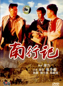 被白丝护士榨精脚交